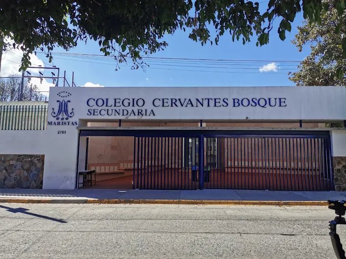 Colegio Cervantes Bosque — foto 1