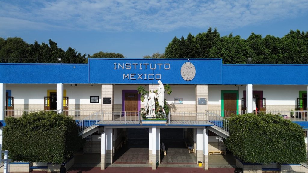 Instituto México Primaria — foto 1