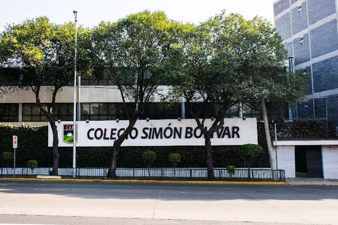 Colegio Simón Bolívar (Mixcoac) — Preescolar — foto 1