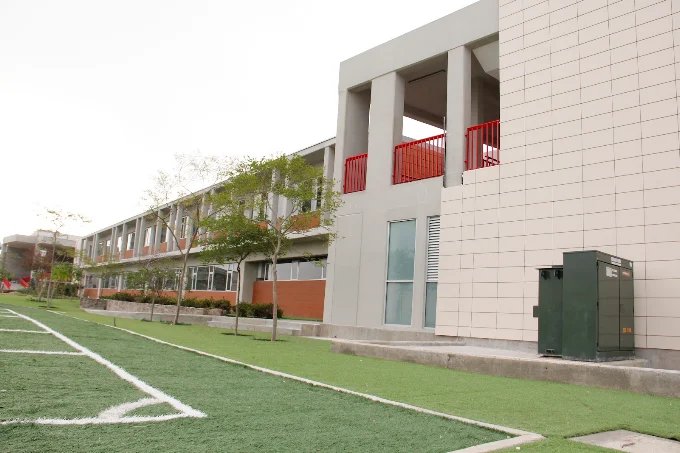 Instituto De Ciencias — foto 3