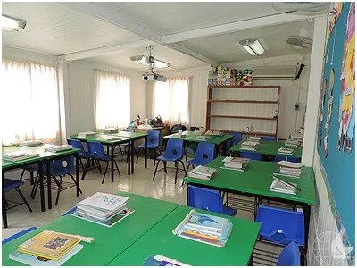 Colegio Magallanes — foto 3
