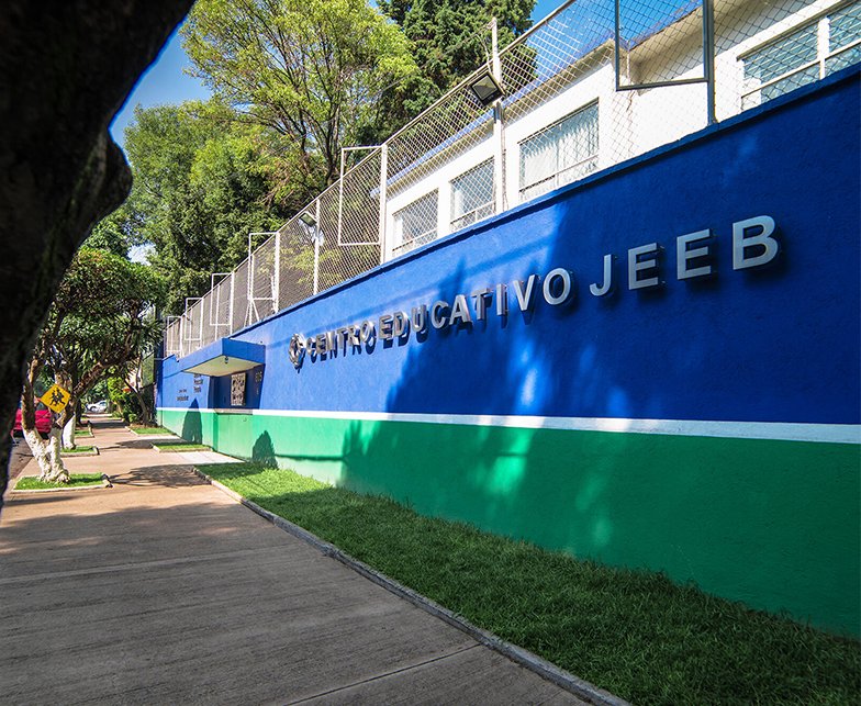 Centro Educativo Jeeb — foto 3