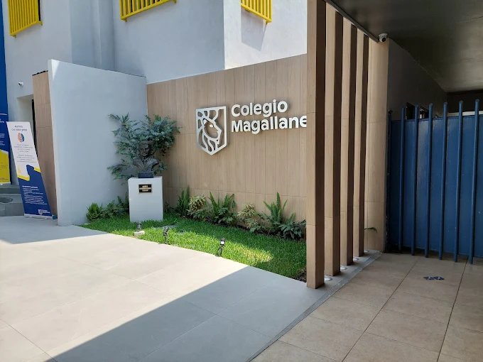 Colegio Magallanes — foto 1